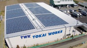 太陽光発電