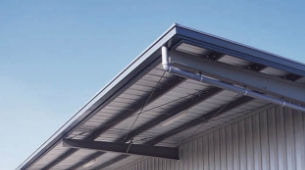 鉄骨現わし大庇